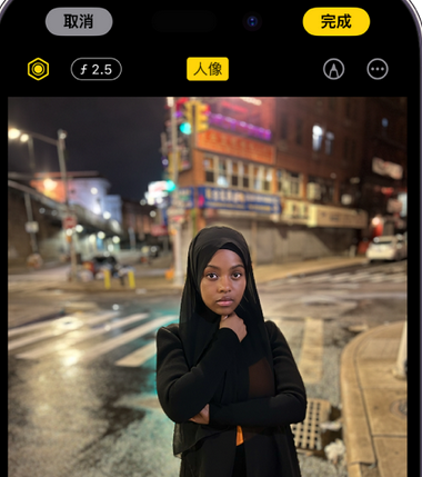兴义苹果15服务店分享如何在iPhone15系列机型拍摄照片中添加人像效果 