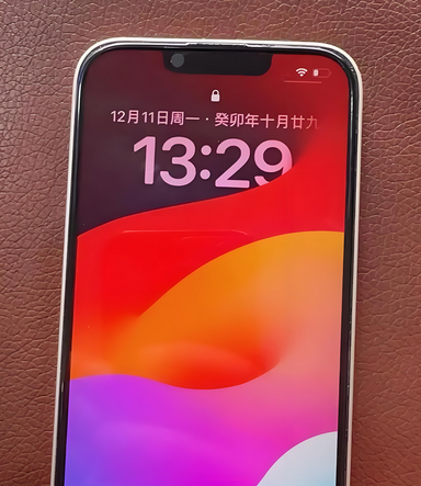 兴义苹果14服务站分享苹果14过热自动关机怎么办 兴义苹果14服务站分享苹果14过热自动关机怎么办